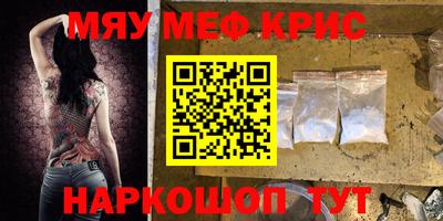 кокаин перу Канаш