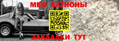 кокаин перу Канаш