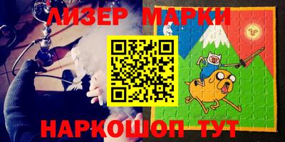 ALPHA PVP Камышлов