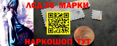 меф Кандалакша