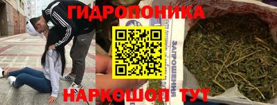 кокаин перу Канаш