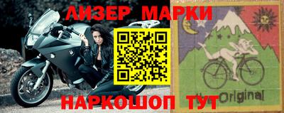 кокаин перу Канаш