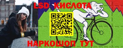 ALPHA PVP Камышлов