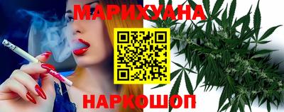 ALPHA PVP Камышлов