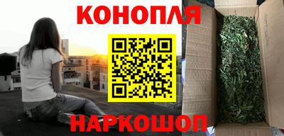 кокаин перу Канаш