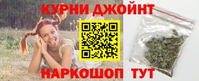 кокаин перу Канаш