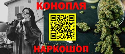 кокаин перу Канаш