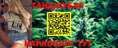 кокаин перу Канаш