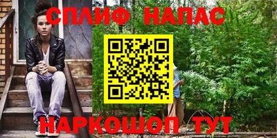 меф Кандалакша