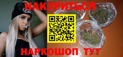 ALPHA PVP Камышлов