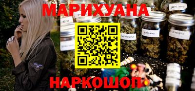 ALPHA PVP Камышлов