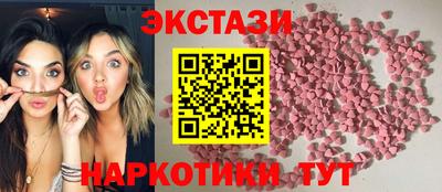 кокаин перу Канаш