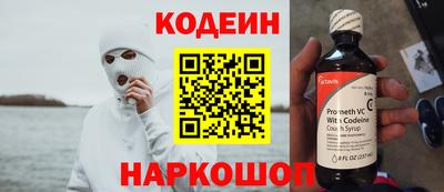 кокаин перу Канаш