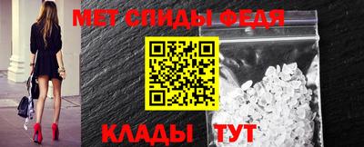 кокаин перу Канаш