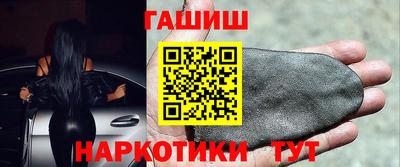 кокаин перу Канаш