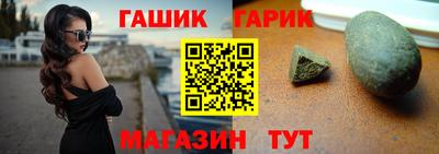 кокаин перу Канаш