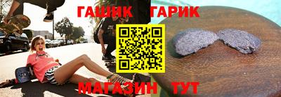 меф Кандалакша